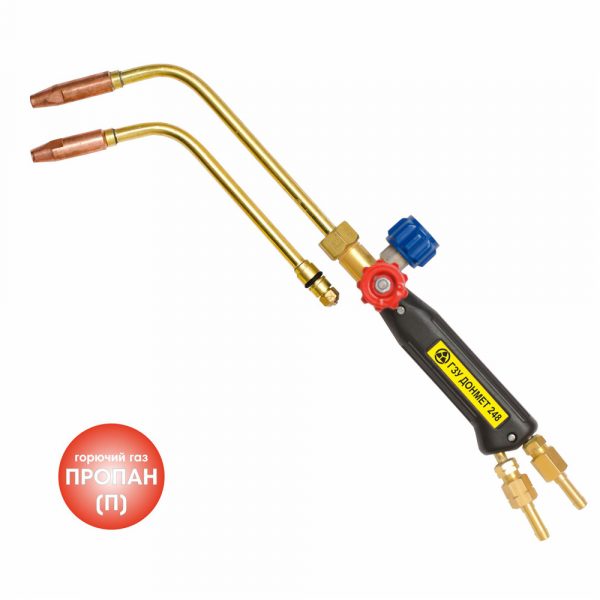 Torch DONMET 248